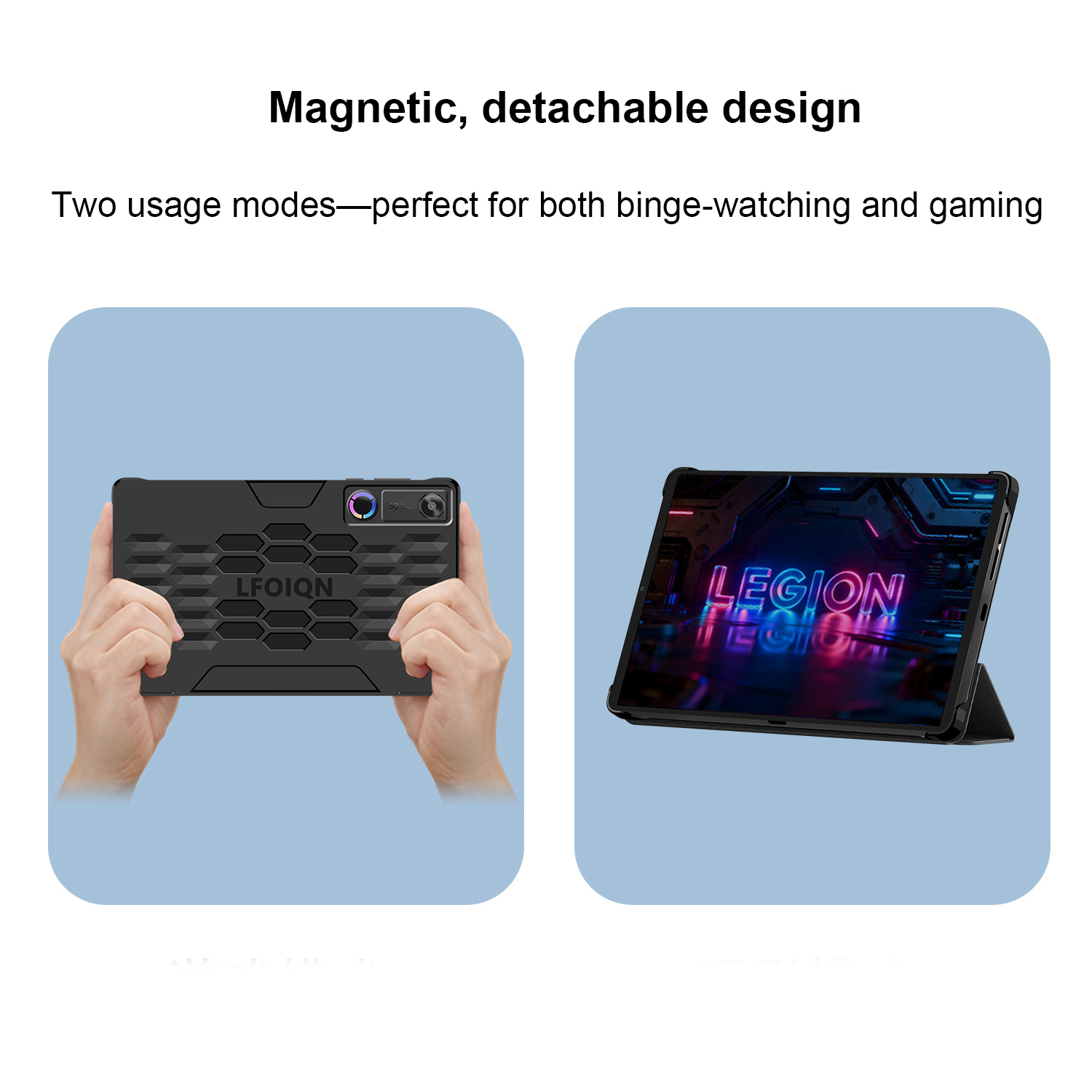 เคสแม่เหล็กสำหรับแท็บเล็ต Legi - Tablet Accessories For Gaming บทวิจารณ์และราคา