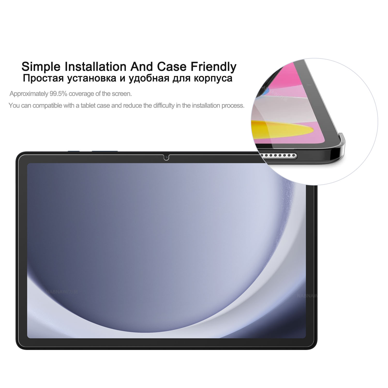 2 ชิ้น HD Scratch Proof Screen - Galaxy Tablet Accessories บทวิจารณ์และราคา