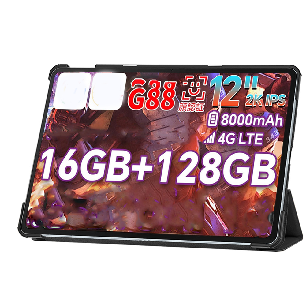 เคสป้องกันแท็บเล็ตสำหรับเทคลาส - Teclast Tablet Accessories บทวิจารณ์และราคา