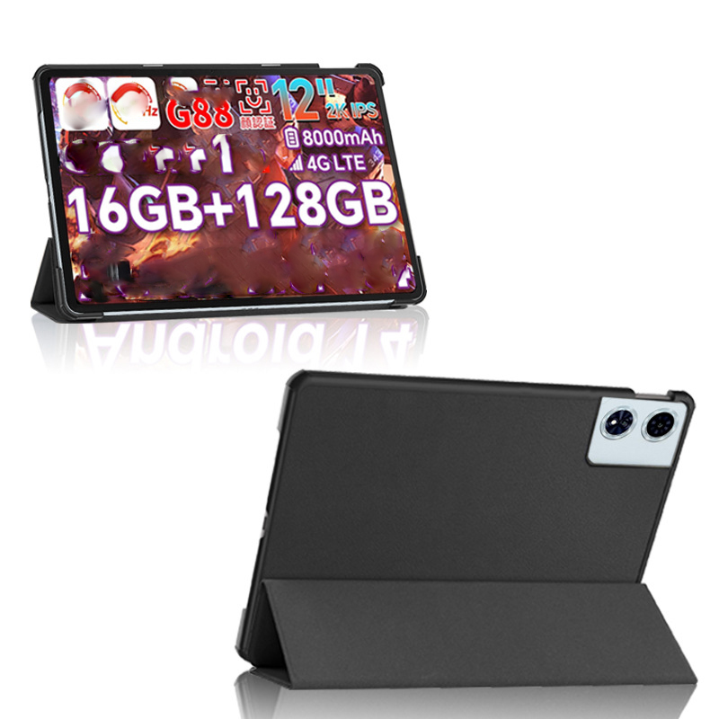 เคสป้องกันแท็บเล็ตสำหรับเทคลาส - Teclast Tablet Accessories บทวิจารณ์และราคา