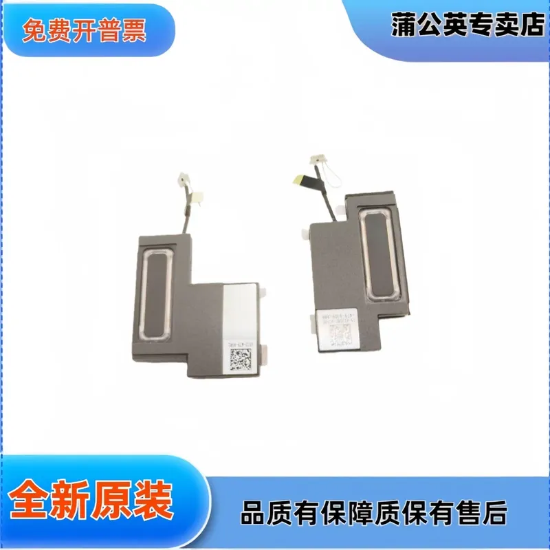 สำหรับ DELL 7320 2in1 ชิ้นส่วน - Dell Tablet Accessories บทวิจารณ์และราคา