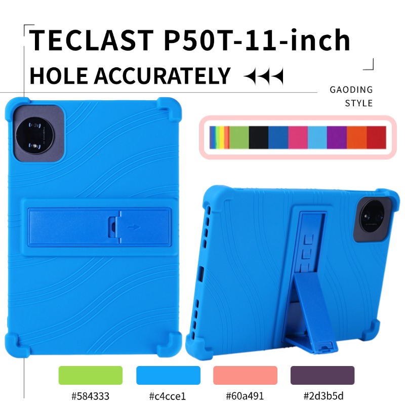 เคสซิลิโคนอ่อนนุ่มสำหรับ Tecla - Teclast Tablet Accessories บทวิจารณ์และราคา