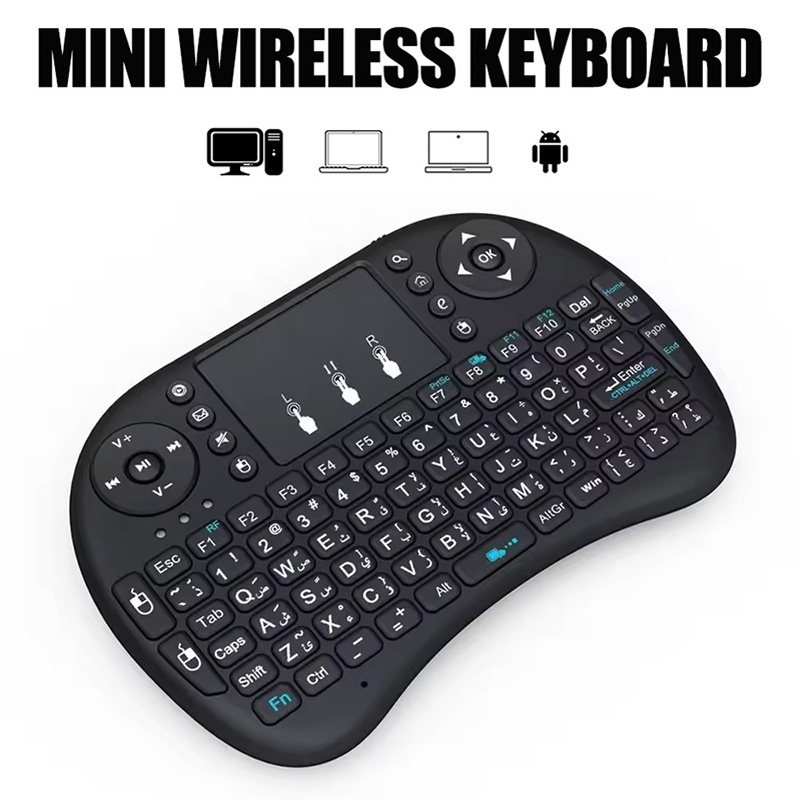 มินิคีย์บอร์ดไร้สาย 2.4GHz ไม่ - Windows Tablet Accessories บทวิจารณ์และราคา