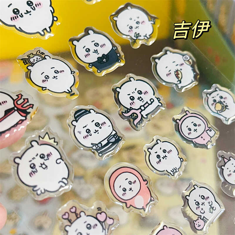 สติกเกอร์ Chiikawass Hachiware - Tablet Accessories บทวิจารณ์และราคา